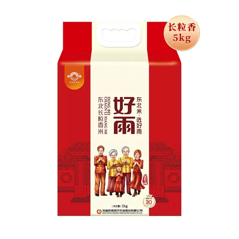 全家福長(cháng)粒香